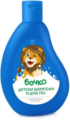 Детски шампоан и душ гел Бочко - С витамин В3, 250 ml