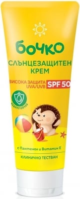 Слънцезащитен крем Бочко - SPF 50, 75 ml