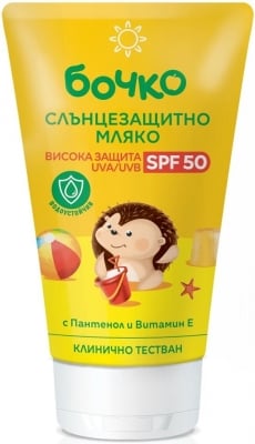 Слънцезащитно мляко Бочко - SPF 50, 150 ml