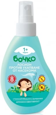 Лосион против ухапване от насекоми Бочко, 120 ml