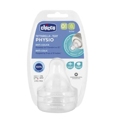 Комплект силиконови биберони Chicco - Perfect 5, 2 броя, 1 капка, 0м+