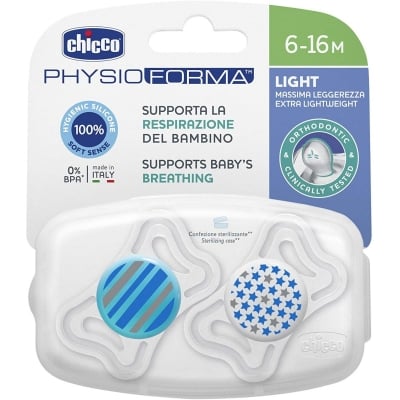 Силиконови залъгалки Chicco - PhysioForma Light, 2 броя, 6-16 m, момче