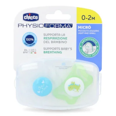 Силиконови залъгалки Chicco - Physio Micro, 2 броя, 0-2 m, момче