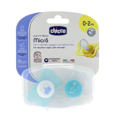 Силиконови залъгалки Chicco - Physio Micro, 2 броя, 0-2 m, момче