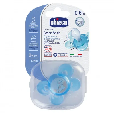 Силиконова залъгалка Chicco - Physio Comfort, 0-6 m, момче