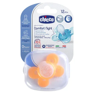 Силиконова залъгалка Chicco - Physio Comfort Night, 16-36 m, момче