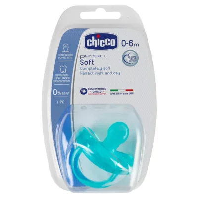 Силиконова залъгалка Chicco - Physio Soft, 0-6 m, момче