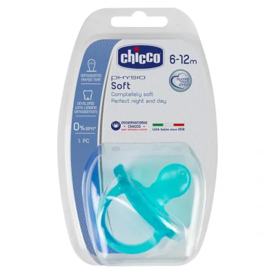 Силиконова залъгалка Chicco - Physio Soft, 6-16 m, момче