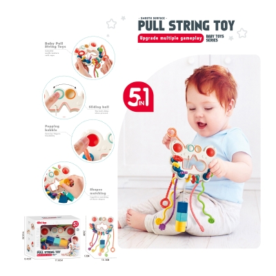 Образователна играчка 5 в 1 Chipolino - Низанка пеперуда