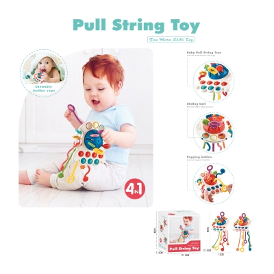 Образователна играчка Chipolino - Низанка кръгче, 4 в 1