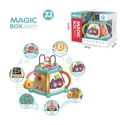 Образователна играчка 7 в 1 Chipolino - Магически куб, Сортер