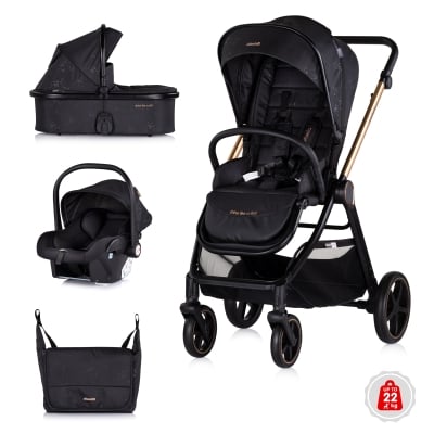 Детска количка Chipolino - Марбея, 3 в 1, Къпина