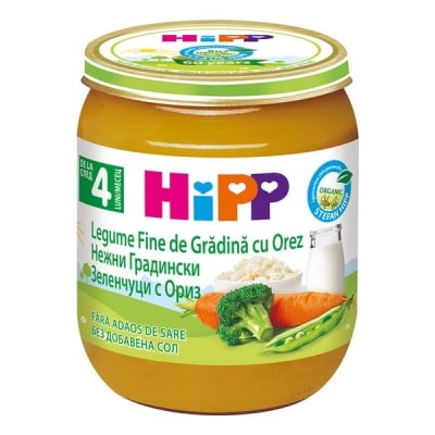 Био зеленчуково пюре Hipp - Нежни градински зеленчуци с ориз, 125 g