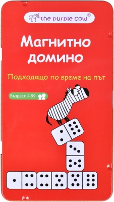 Детска магнитна игра The Purple Cow - Домино