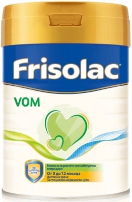 Frisolac VOM Мляко за кърмачета при хабитуално повръщане , 400 g