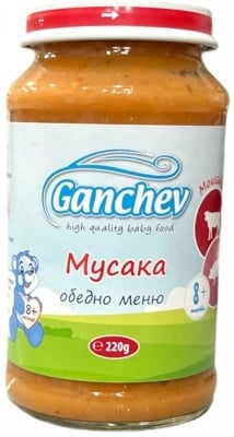 Ястие Ganchev - Обедно меню Мусака, 220 g