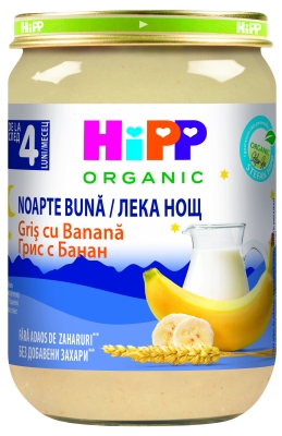 Био млечна каша Hipp Лека нощ - Грис с банан, 190 g