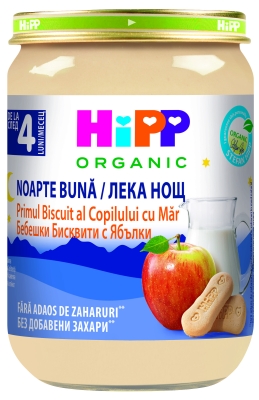 Био млечна каша Hipp Лека нощ - Бебешки бисквити с ябълки, 190 g
