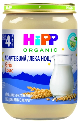 Био млечна каша Hipp Лека нощ - Грис, 190 g