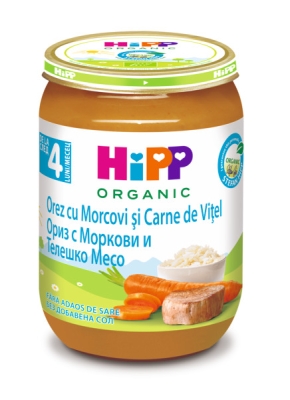 Био пюре Hipp - Ориз с моркови и телешко месо, 190 g