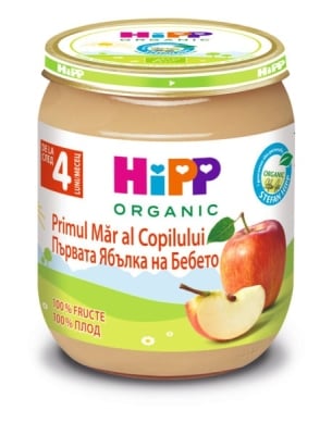 Био плодово пюре Hipp - Ябълки, 125 g