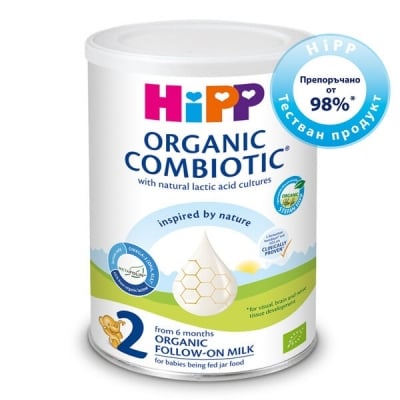 Адаптирано мляко на прах Hipp Organic - Combiotic 2, опаковка 350 g