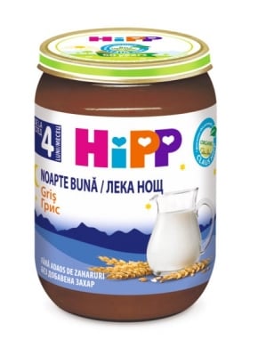 Био млечна каша Hipp Лека нощ - Грис, 190 g