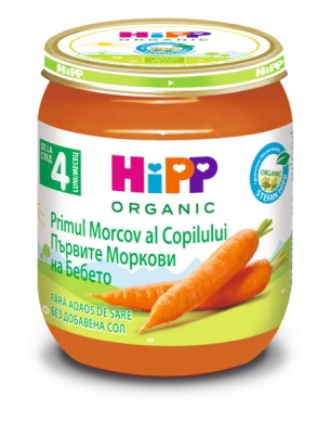 Био зеленчуково пюре Hipp - Ранни моркови, 125 g