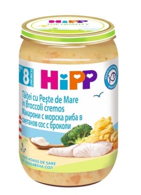 Био пюре Hipp - Макарони с морска риба в сметанов сос и броколи, 220 g