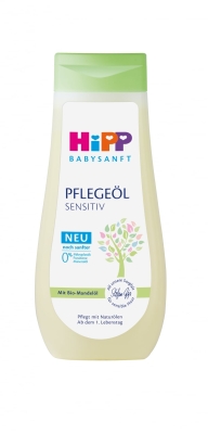 Подхранващо олио Hipp Babysanft, 200 ml