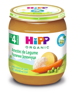 Био зеленчуково пюре Hipp - Различни зеленчуци, 125 g