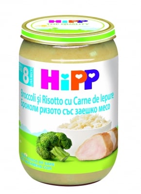 Био пюре Hipp - Ризото и броколи със заешко месо, 220 g