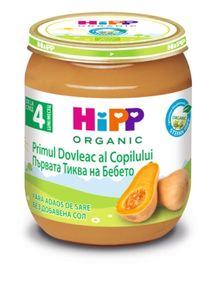 Био зеленчуково пюре Hipp - Тиква, 125 g