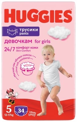 Бебешки пелени гащи Huggies - за момиче 5, 34 броя