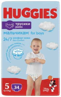 Бебешки пелени гащи Huggies - за момче 5, 34 броя