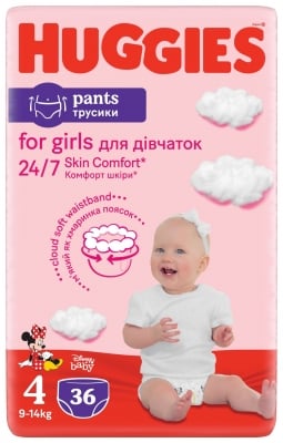 Бебешки пелени гащи Huggies - за момиче 4, 36 броя