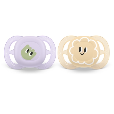 Залъгалки Philips Avent - Ultra Start, очички с кутия за стерилизиране, 0 - 2 m, 2 броя