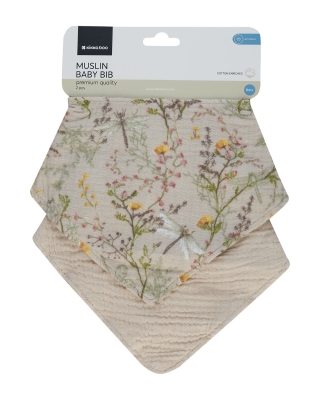 Комплект муселинови лигавници Kikkaboo - Secret Garden, Beige, 2 броя