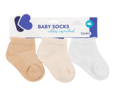 Бебешки летни чорапи Kikkaboo - Beige, 0-6 m