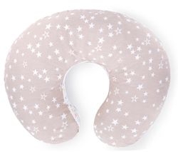 Възглавница за кърмене Kikkaboo - Stars, Beige