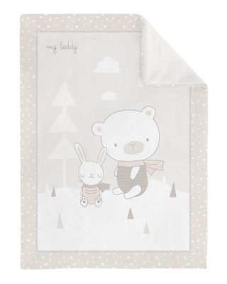 Меко бебешко одеяло с шерпа Kikkaboo - My Teddy, 80 х 110 сm