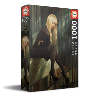 Пъзел Educa - Портрет Лили Иванова, 2015 г., 1000 части