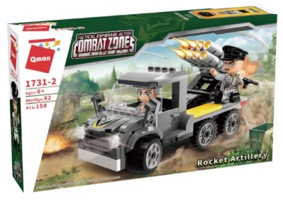 Конструктор Qman - Combat Zone, Ракетна артилерия, 150 части