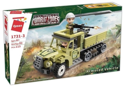 Конструктор Qman - Combat Zone, Брониран автомобил, 113 части