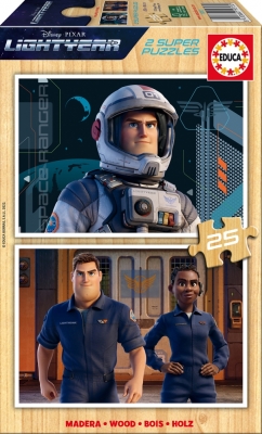 Дървен пъзел за деца Educa - Светлинна година, 2 х 25 части