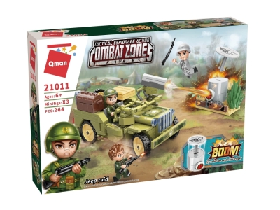 Конструктор Qman - Combat Zone, Нападение с джип, 264 части