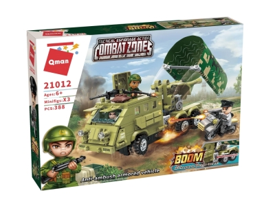 Конструктор Qman - Combat Zone, Брониран автомобил, 388 части