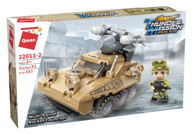Конструктор Qman - Ракетна установка, 167 части