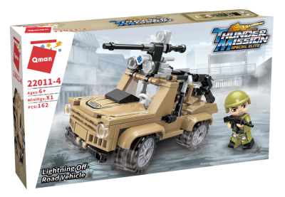 Конструктор Qman - Военен джип с оръдие, 162 части
