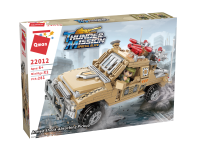 Конструктор Qman - Военен джип с бойно снаряжение, 281 части